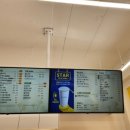 중계초교 이미지