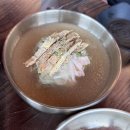 교동면옥 이미지