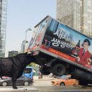 ㈜황소 이미지