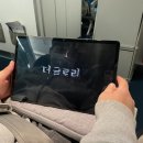몰디브피씨방 이미지