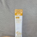 베프 바이오 이미지