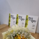 파파커피