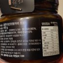 다산웰빙푸드