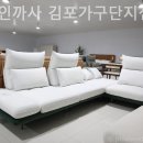 디자인까사 이미지