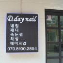 연제구-071 이미지