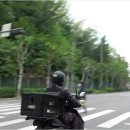 배달천국 이미지