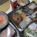 정재영족발보쌈 오정점 | 부천맛집 정재영족발보쌈 가브리살 보쌈 배달 후기