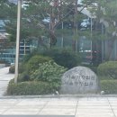 수필 쓰는 금요일.Ⅱ | 출생신고서 원본 받는 방법 준비물 서울가정법원 최신버전