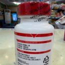 바다동물약국 이미지