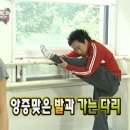 모어핏 PT&Pilates | 잠실새내 아우인필라테스 바레 클래스 후기 | 무용전공 20년 경력 강사