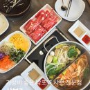 6199 | 남포동샤브샤브 샤브7 솔직후기 가성비 좋은 남포역 샤브 전문점