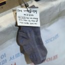 장군곱창 네이버블로그