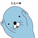 구이야 네이버블로그
