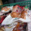 여럿이함께푸드뱅크 이미지