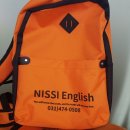 닛시어학원 이미지