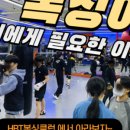 가장맛있는치킨 봉명점 네이버블로그