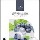 다니엘전자담배 이미지