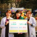 의료법인 인천사랑병원 이미지