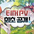 주식회사 디지털샵 이미지