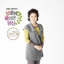 김영란헤어 이미지