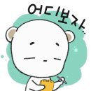 어썸캠핑장 이미지