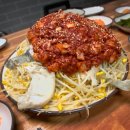 대구뽈찜 이미지