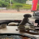 마루벌돌구이 이미지