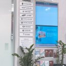 황승욱K유외과의원 | 유방암 진단-서울대병원 수술일정까지