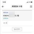 사라공방카페