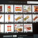 해커스 PC방 이미지