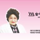 남내과의원 이미지