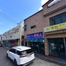 행복한가게세탁소 이미지