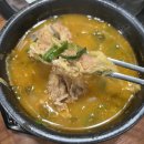 통뼈감자탕 이미지