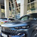 르노코리아(주)동래사업소 | 르노 동래사업소 방문기, 필랑트 직접 시승해보니