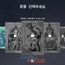 에이치투 이미지