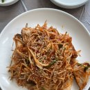 마산생아구해물찜 이미지