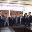 (주)휴먼아이티솔루션 이미지