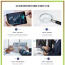 하나금융투자 버스정류장 | 퍼스트 제너레이션 디지털 자산 투자와 블록체인 기술을 활용한 차별화된 금융 솔루션