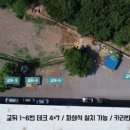 VIP오토캠핑장 이미지