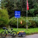 화진포호수민박 이미지