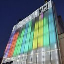 두드림뮤직센터 이미지