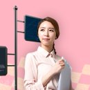 새한간판