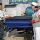 임마누엘집 이미지