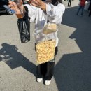 덕산참숯랜드 이미지