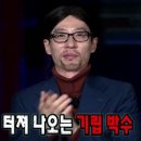 초원과메기 네이버블로그