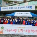 도담동복합커뮤니티센터 이미지