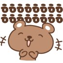 가원공인중개사사무소 이미지