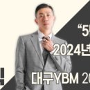 선양숯불구이