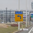 인천국제공항 제2터미널 공식 발렛파킹 주차대행 이용 후기