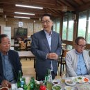 산밭골횟집 이미지